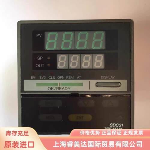 配件YAMATAKE SDC31 C312GA040500议价