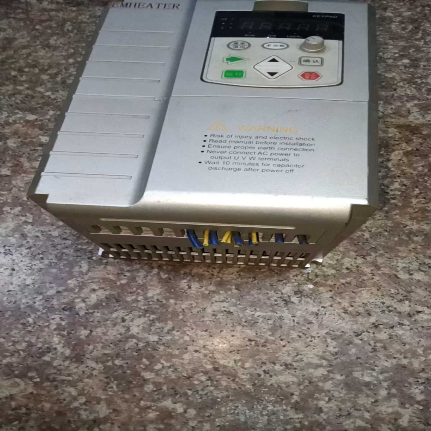 【议价】易盟变频器EM12-G3-5P5P3-7d55.5Kw适用