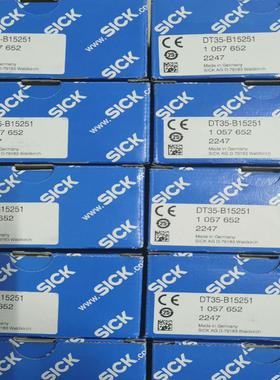 西克传感器DT50-P1113DT50-P2113西克S询价