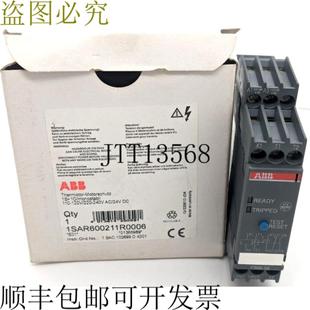 置 供应 电机保护装 热敏电阻 1SAR600211R0006 C50602