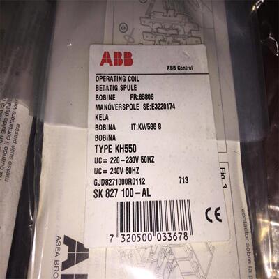 接触器线圈 KH550SK827100-AL AC22V现货实物