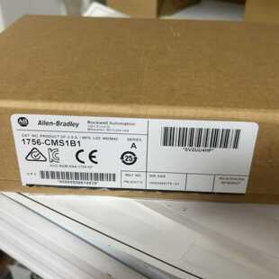 CMS1B1被快递开封了 1756 议价