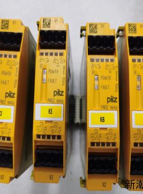 Pilz皮尔兹安全继电器PNO mo4p  型号 77353议价商品
