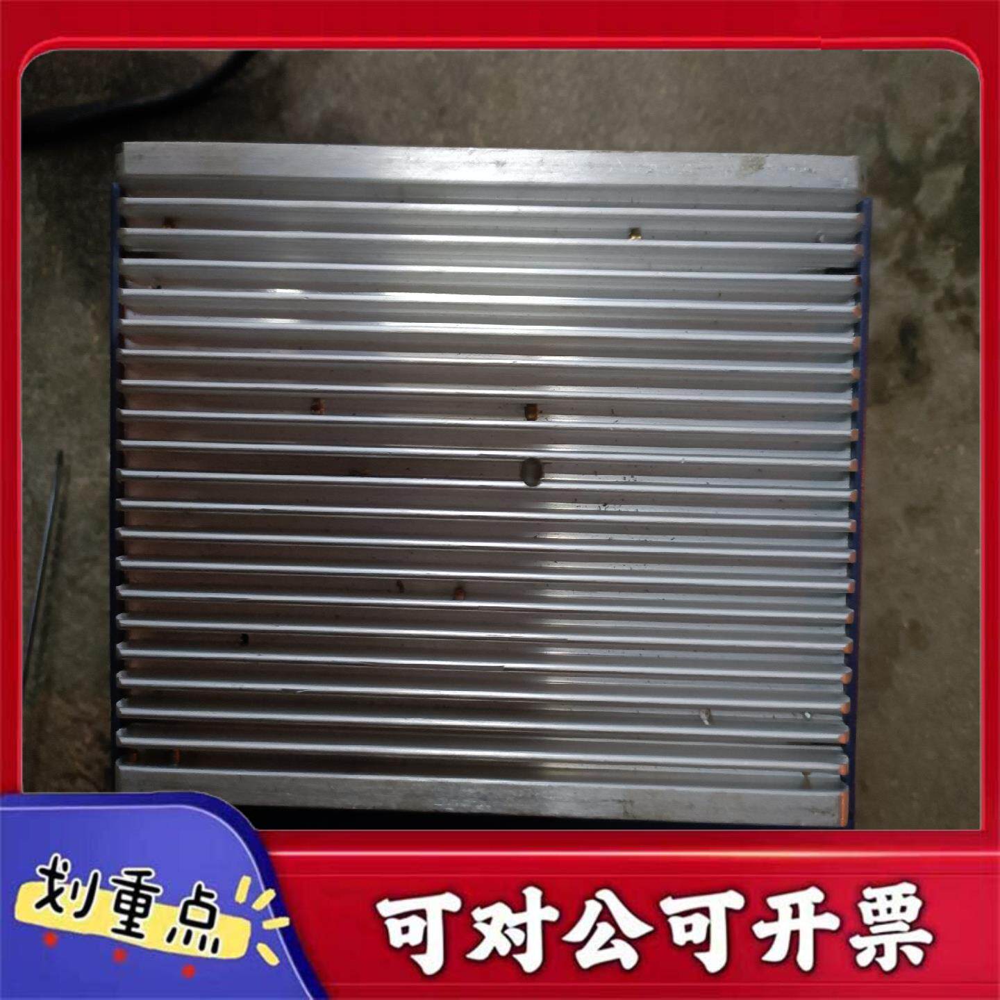 【议价YS】威科达VECTOR伺服驱动器VEC-VB-R40M21B-M