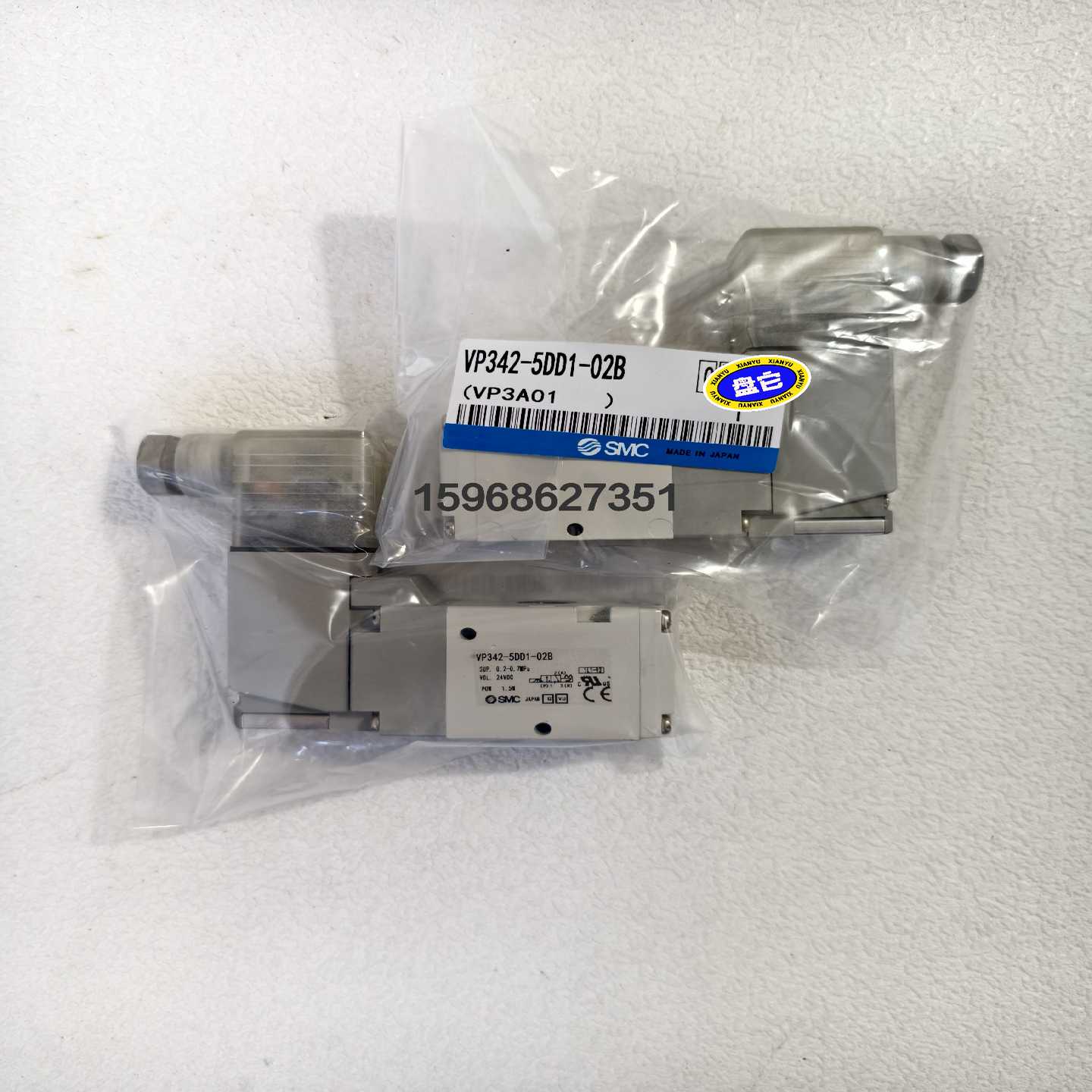 SMC电磁阀VP342-5DD1-02B-议价