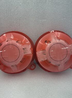 Lot De 2 APOLLO 55000328 APO Haute Sensibilit Photolectrique