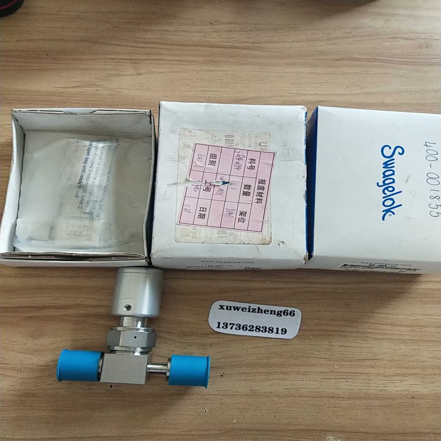 Swagelok 世伟洛克   6LW-DPS4-C;议价