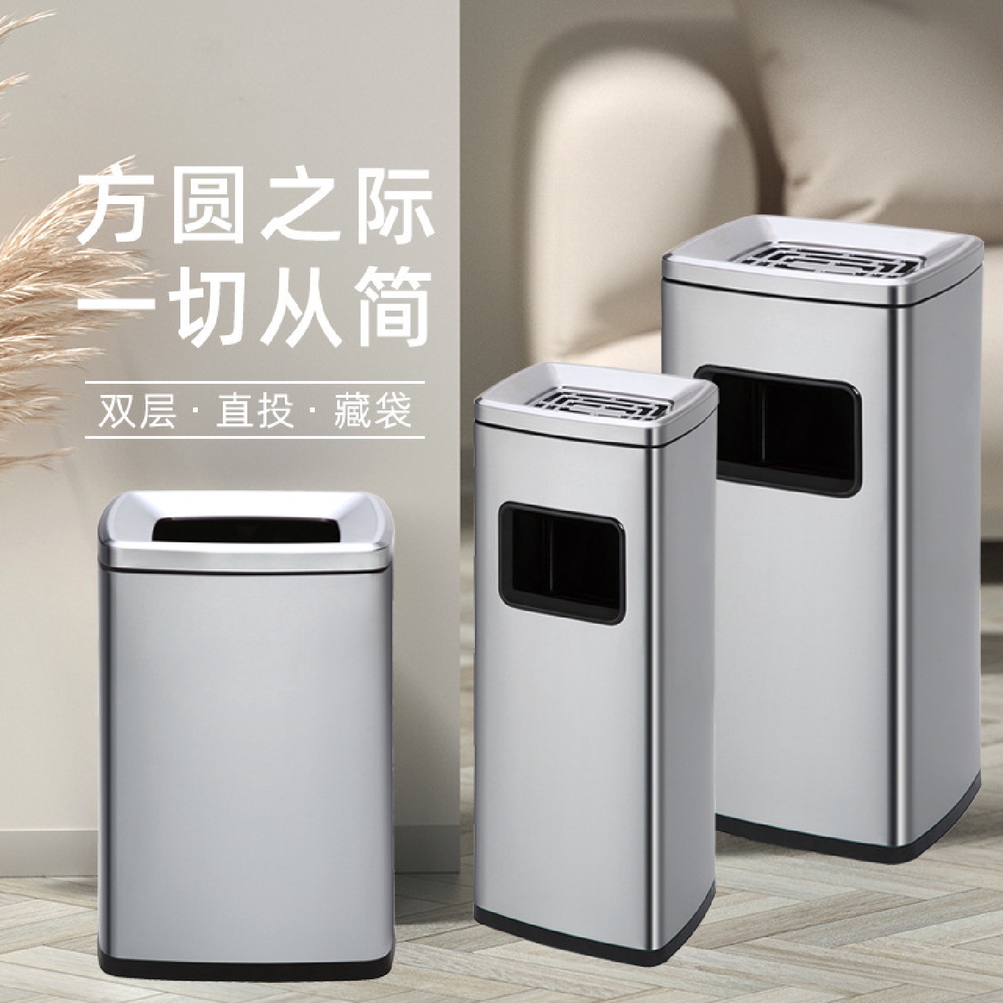 不锈钢酒店大堂垃圾桶电梯口立式带烟灰缸灭烟桶室内外果新品