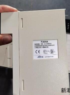 P3-PWS10C D0-XDC10 D6-YRY10 FA议价商品