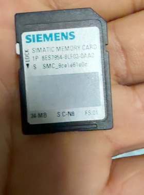 西门子内存卡出售9548lf030aa0拆机-议价