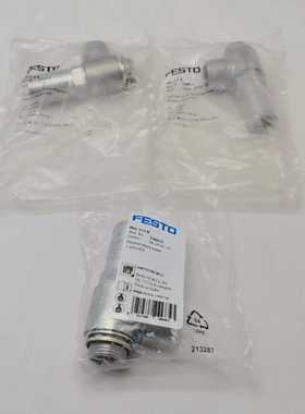 530033全新FESTO费斯托先导止回阀HGL-1/2-B--议价商品