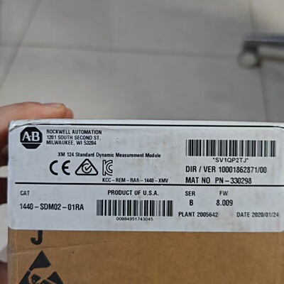 议价AB罗克 Standard Dynamic Measurem