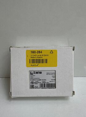 TeleE1ZM10多功能定时继电器