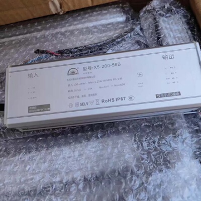 寻“”HAPPSKY喜见天X520056B输入200240V