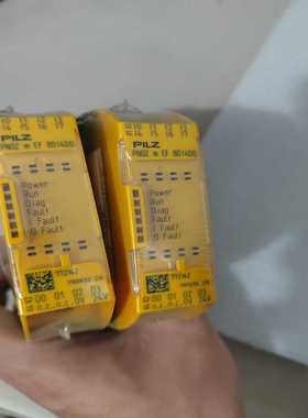 询价~772142 PNOZ m EF 8DI4D0皮尔兹PILZ
