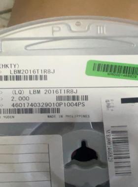 电感 LBM2016T1R8J，只有一盘2000PCS（佳毅工控）