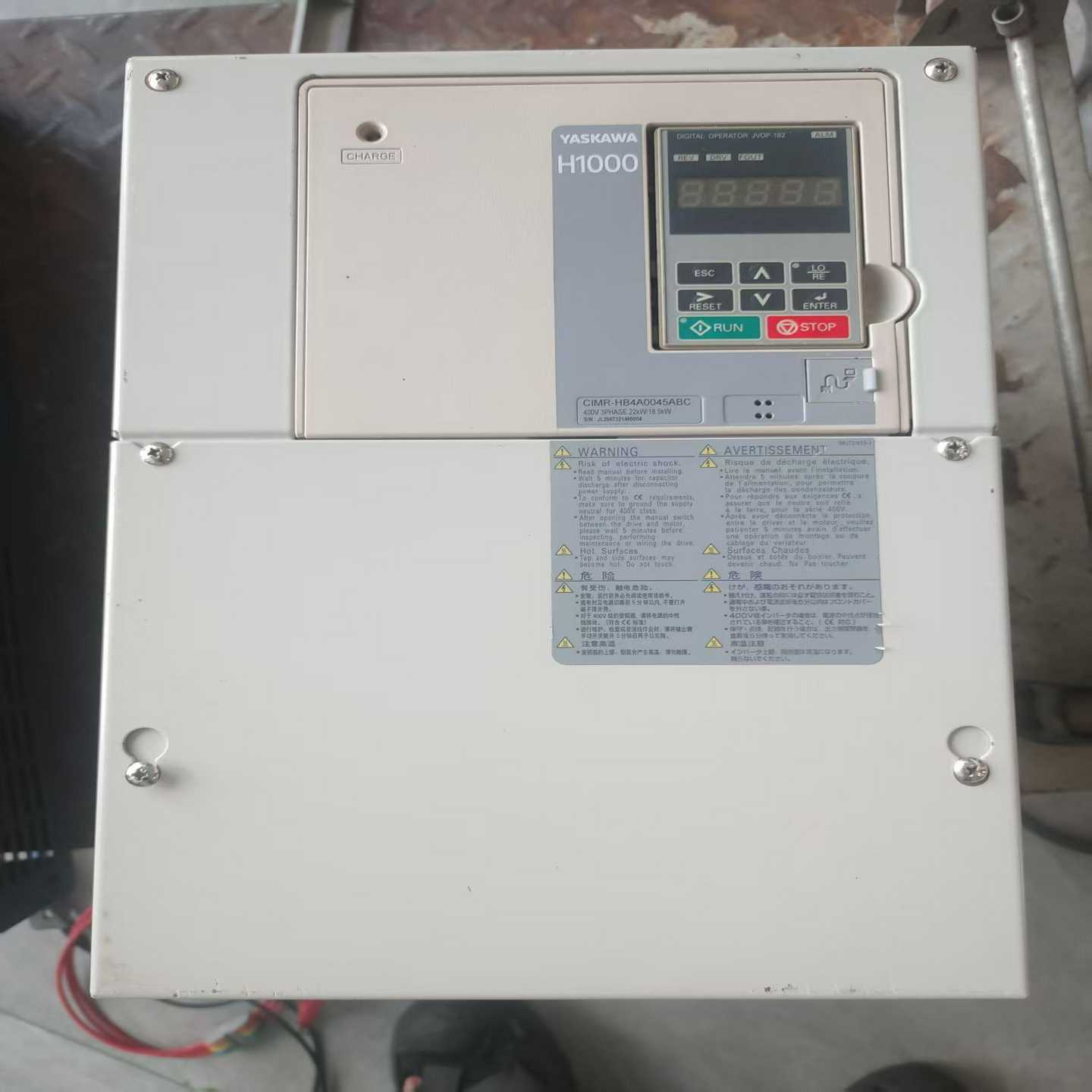 出售安川H1000变频器，型号CIMR-HB4A0045AB--议价商品