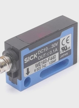 SickReflexions-Lichtschranke6022742WE160-F44060227