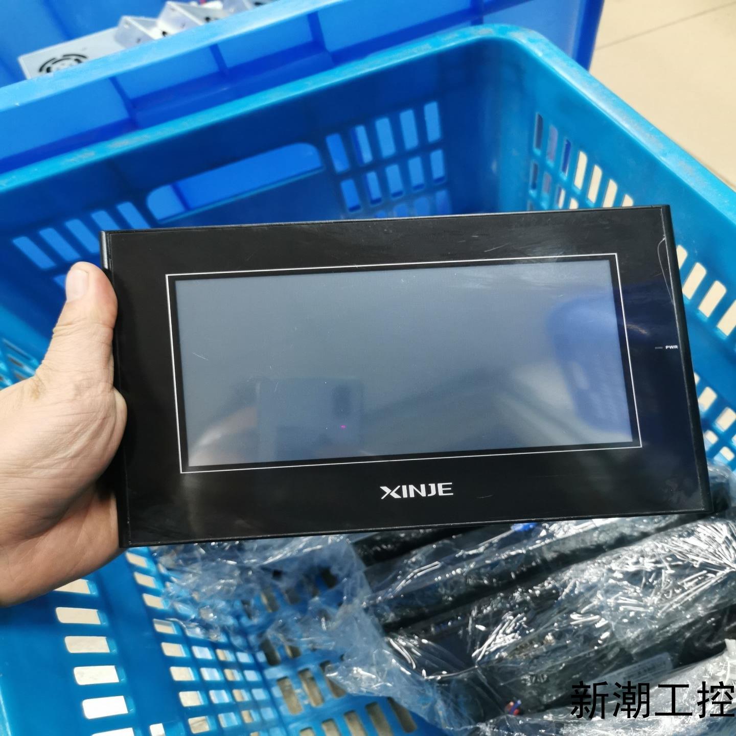 信捷7寸触摸屏型号TG765S-XT仓库有30个左右议价商品