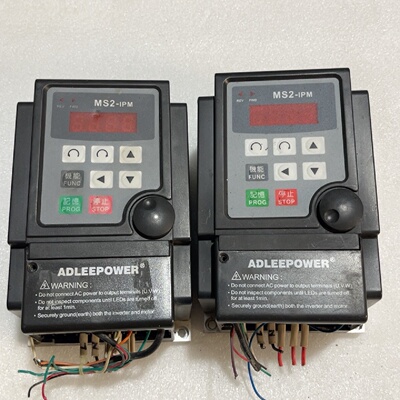 寻《爱得利变频器MS2107两台0.7kw220V