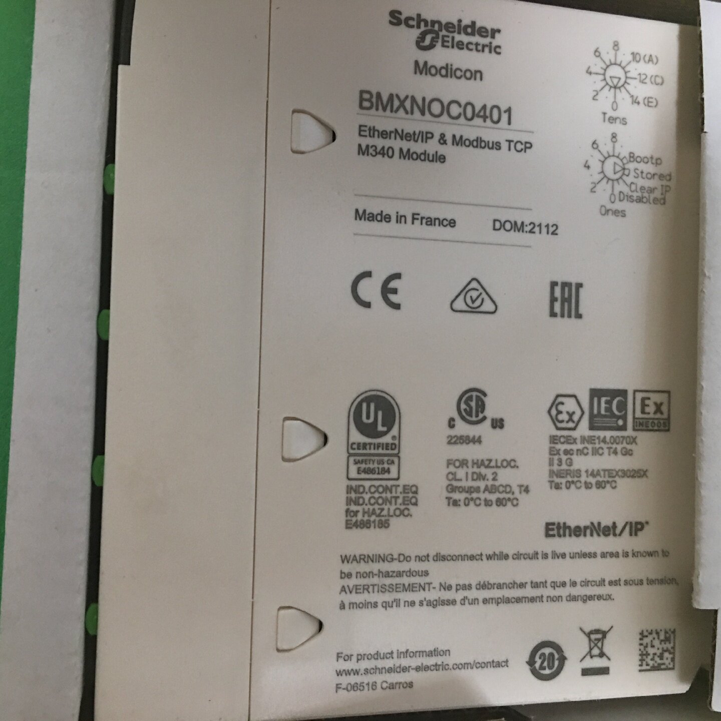 议价施耐德全新现货BMXNOC0401乙太网络模块