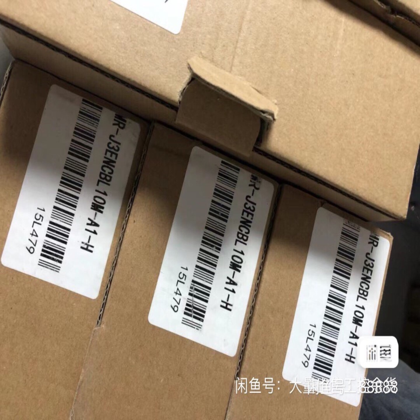 【议价】MR-J3ENCBL10M-A1-H MR-J3ENCBL1