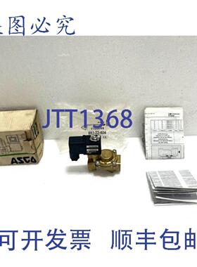 供应Asco 84200301 电磁阀 2305060