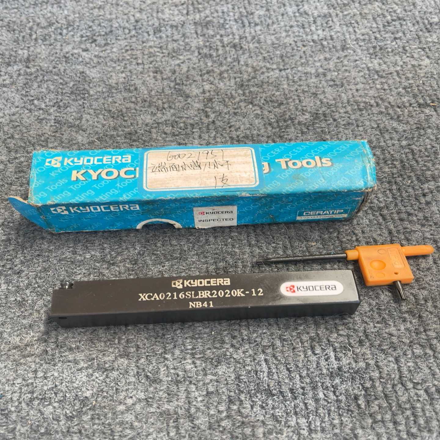 京瓷车刀杆XCA0216SLBR2020K-12，NB41，--议价商品