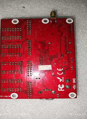咨询-TF-C6UWLED屏控制卡。