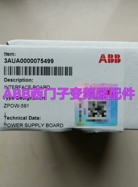 AINT14C AINT24C AINT02C ZPO