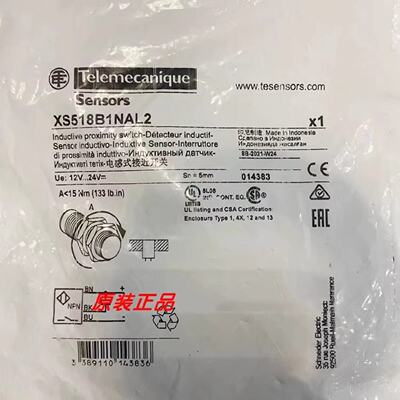 议价XS518BLPAM12/XS518B1DAL2/XS518B1NAL2/XS518B1MBL2施耐德原
