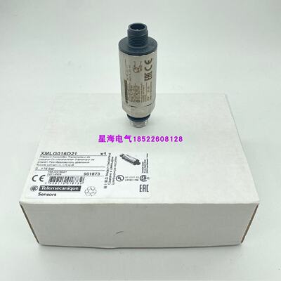 议价现货施耐德XMLG010D21电子压力感测器变送器假一罚十原装保真