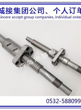 丝杠THK滚珠丝杠DIK2806-6DIK2810-4DIK3204-6螺母