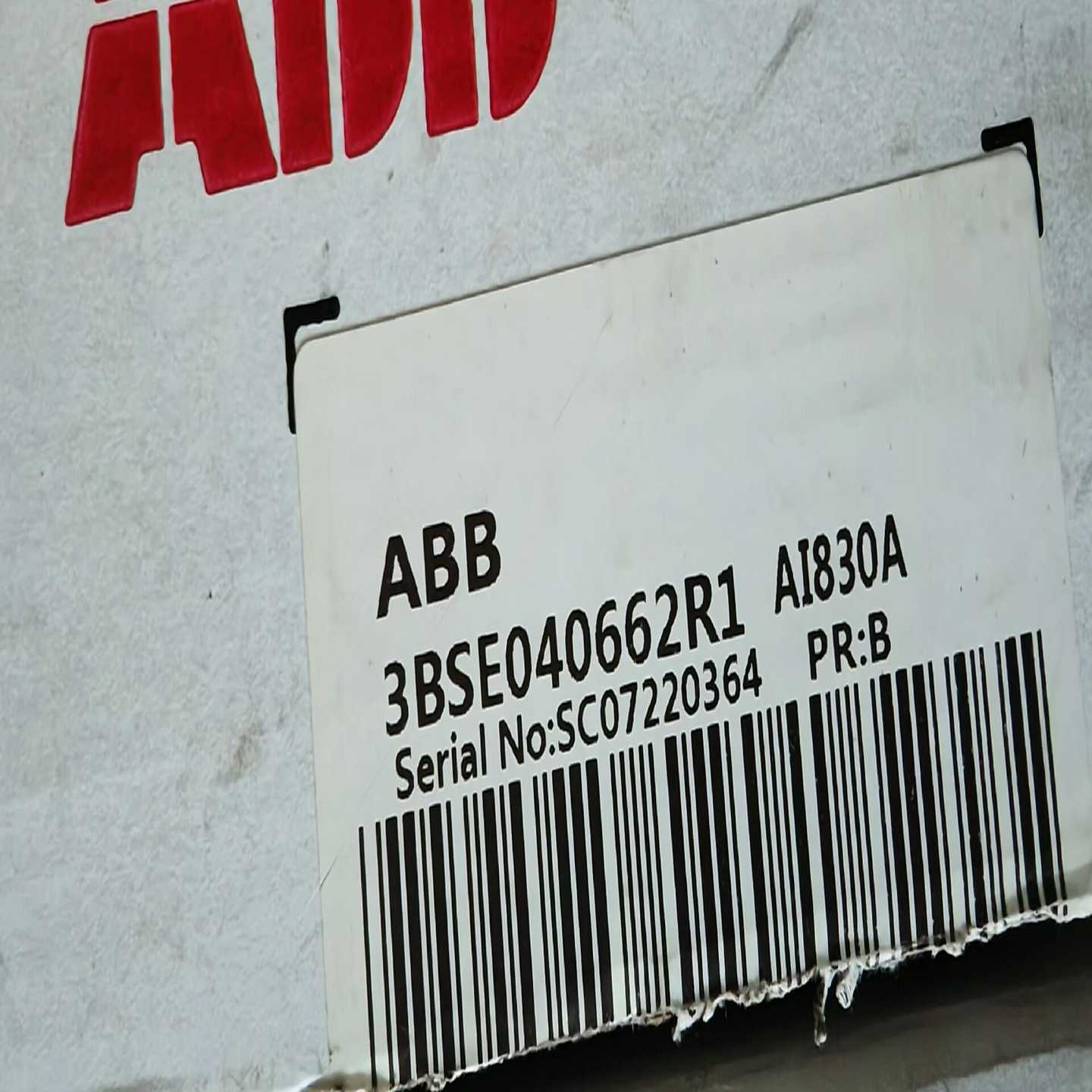 模拟量模块AI830A，库存仅拆封。询价