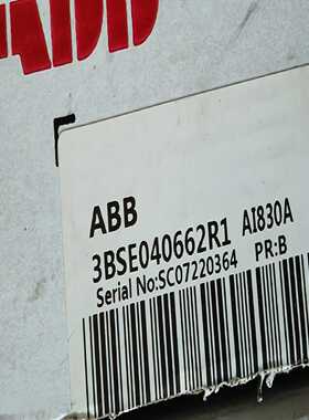 模拟量模块AI830A，库存仅拆封。询价