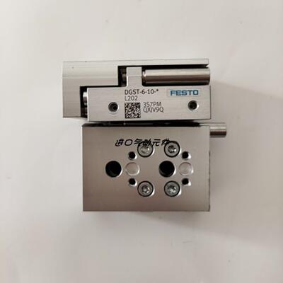 FESTO气缸DGST-16-102030405080100125150-E1APAY12A