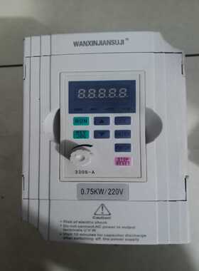 万鑫变频器WX300WX007M2~询价