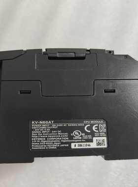 咨询-基恩士PLCKV-N60AT，