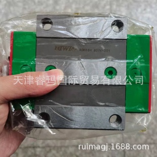 HGW35CCZAC台湾上银直线轴承钢导轨滑块滚珠丝杆HGW35HCZAC