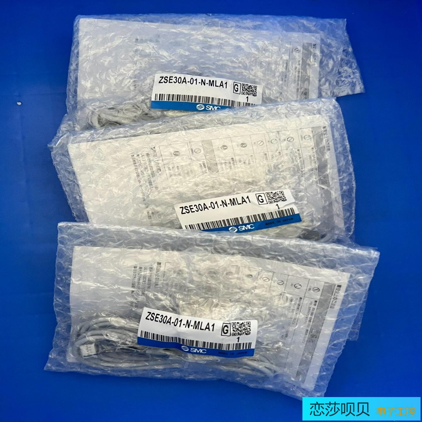 SMC压力表ZSE30A-01-N-MLA1