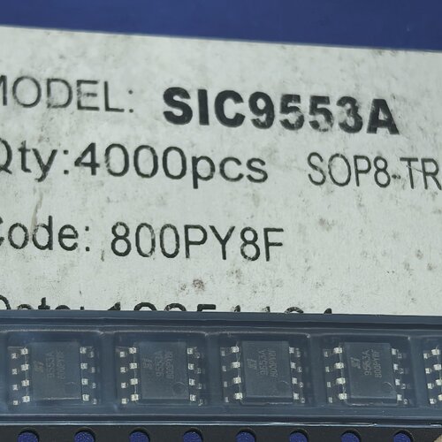 询-SIC9553ASOP8非隔离LED驱动芯片