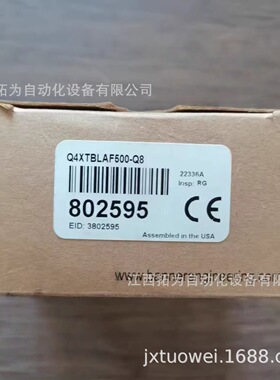 寻IBANNER邦纳Q4XTBLAF500Q8光电传感器原装正品议价销售