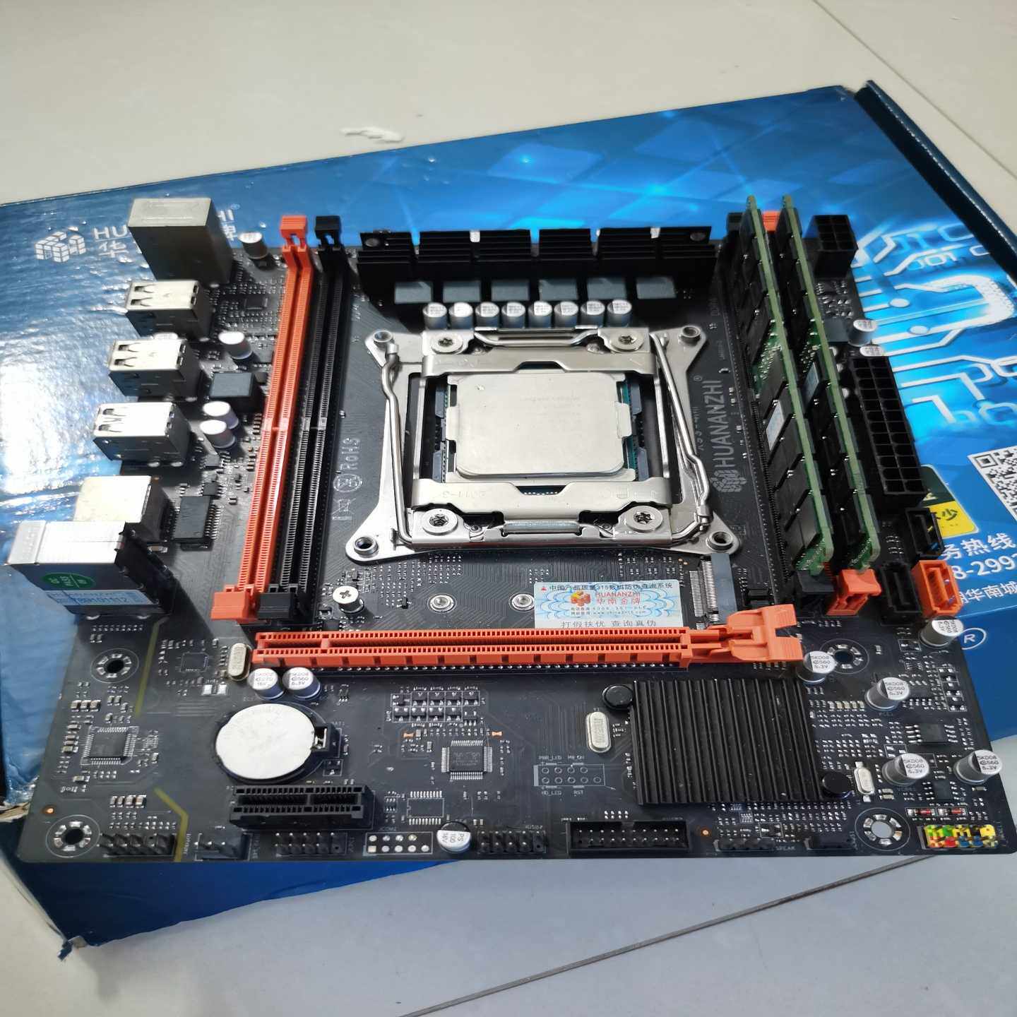 （议价）华南x994mf主板e52660v432g镁光21