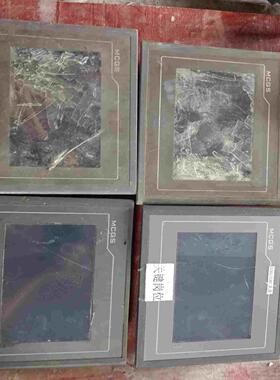 昆仑通态TPC7062TD(KT)，TPC7062TX/XX询价