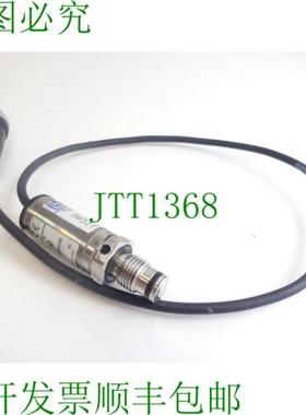 WIKA S 06670023 P 14010820 电缆 - 长度045m 发射器