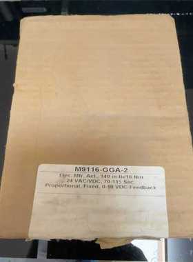 咨询-JohnsonControls江森M9116-GGA-2电