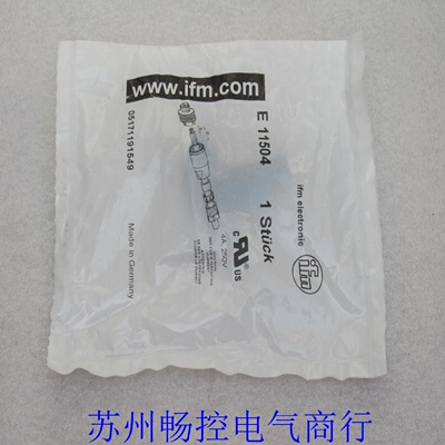 议价*现货销售*全新德国易福门IFM连接器 E11504 现货