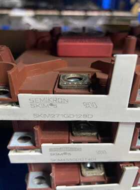 SKIM271GD128D/SKIM455GD12T4D1【博航商行】