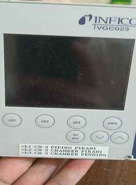 【议价】INFICON英福康控制器VGC023，PGD400适用