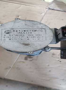 #自吸泵深鹏高扬程电子水泵900724L21252--议价商品